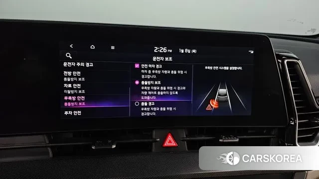 Kia Sportage 5th Generation id 3561793 из Кореи 7