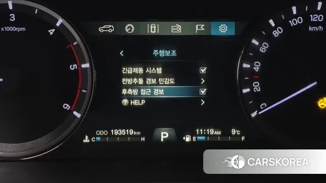 Ssangyong G4 Rexton id 3703847 из Кореи 7