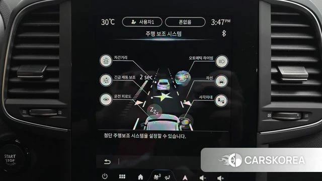 Renault Korea (Samsung) The New QM6 id 4715794 из Кореи 7