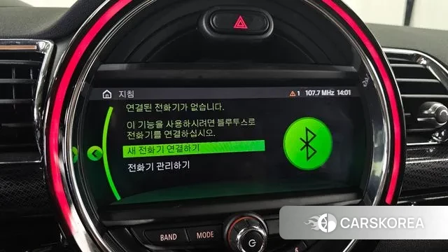 Mini Cooper Clubman id 2990870 из Кореи 7