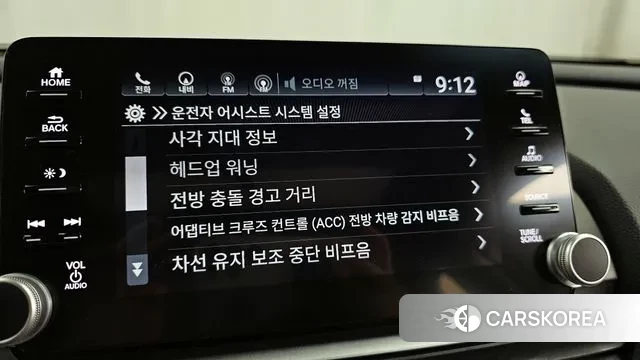 Honda Accord 10th Generation id 2895847 из Кореи 7