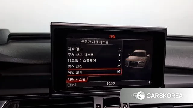 Audi New A6 id 3013900 из Кореи 7