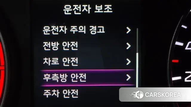 Kia Morning Urban (JA) id 3411141 из Кореи 7