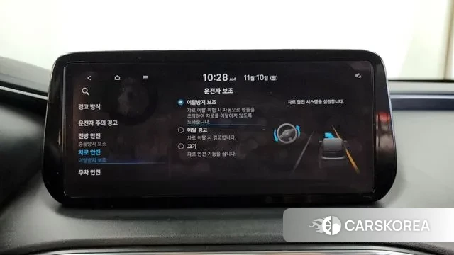 Hyundai The New Santa Fe id 3343951 из Кореи 7