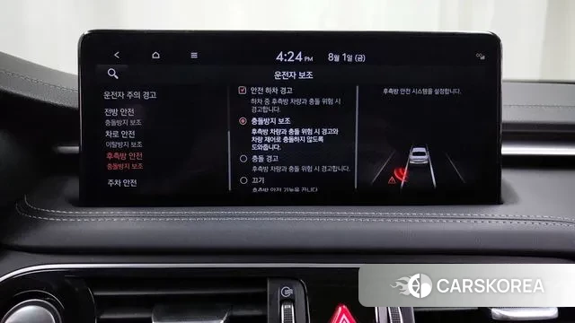 Genesis The New G70 id 2994703 из Кореи 7