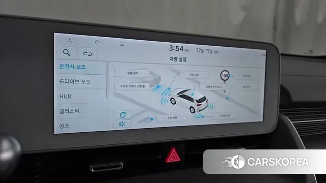 Hyundai Ionic 5 id 3487839 из Кореи 7