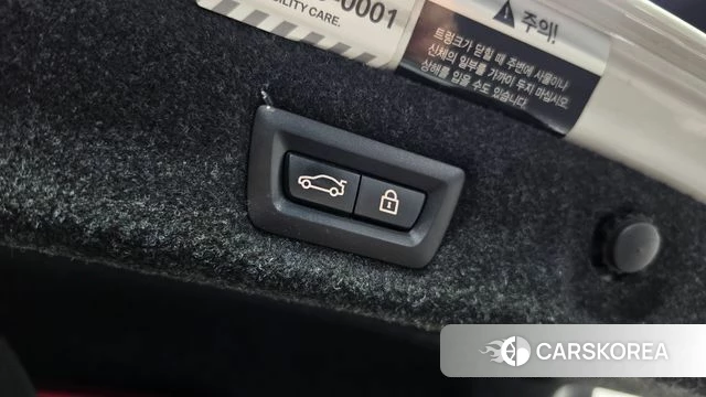BMW 5 Series (G30) id 4746546 из Кореи 7