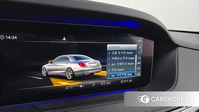 Mercedes-Benz S-Class W222 id 3713728 из Кореи 7