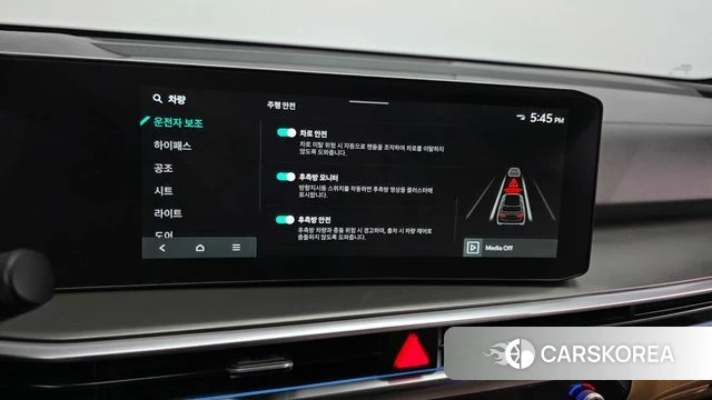 Kia The New Sorento 4th Generation id 4432951 из Кореи 7