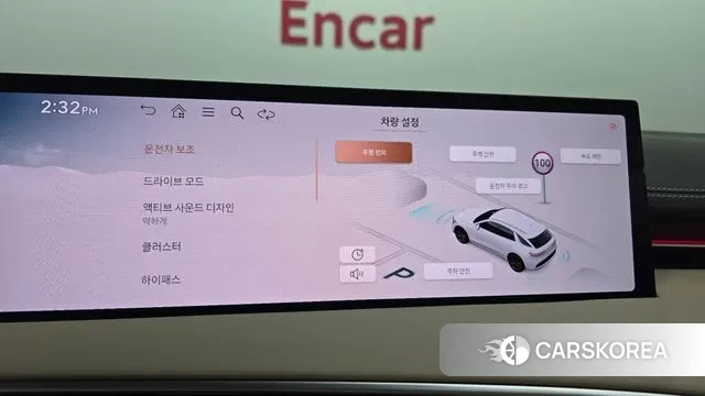 Genesis GV70 id 3399780 из Кореи 7