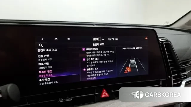 Kia Sportage 5th Generation id 2900129 из Кореи 7