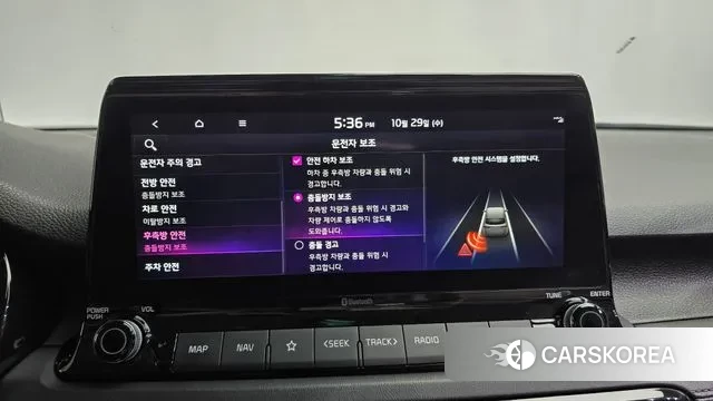 Kia Seltos id 3301052 из Кореи 7