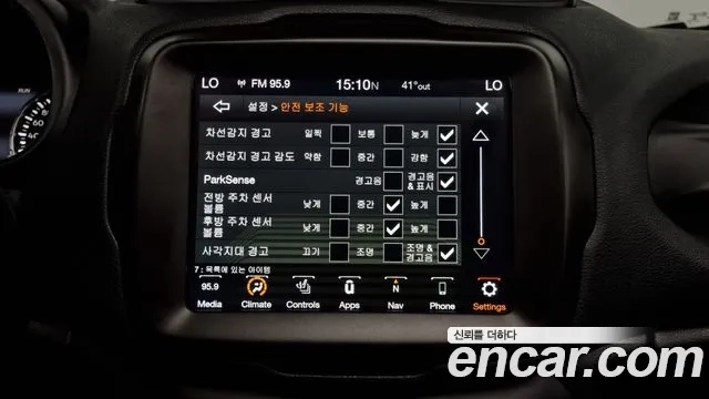 Jeep Renegade id 2911215 из Кореи 7