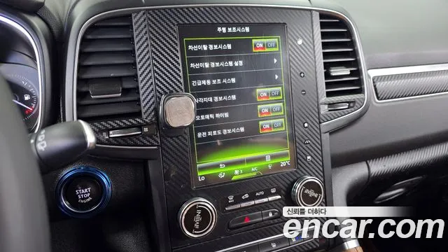 Renault Korea (Samsung) The New QM6 id 2807160 из Кореи 7