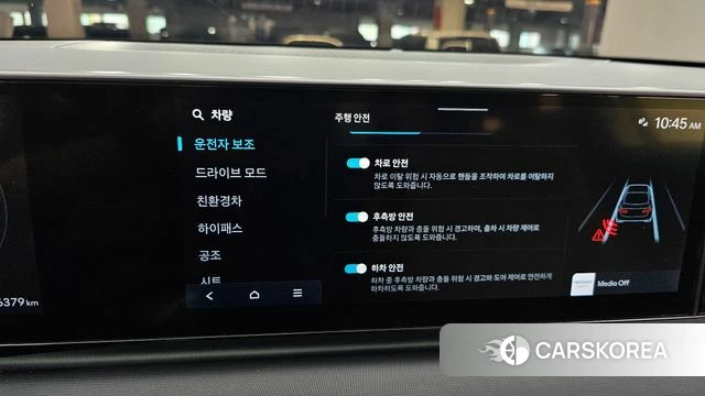 Hyundai Grandeur Hybrid (GN7) id 4322622 из Кореи 7
