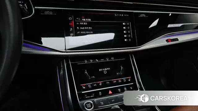 Audi Q8 (4M) id 3686180 из Кореи 7