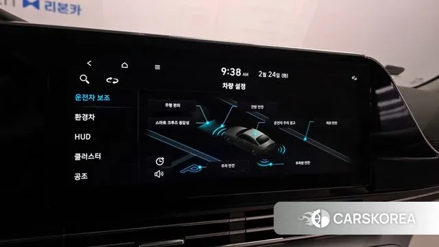 Hyundai The New Grandeur IG Hybrid id 3712473 из Кореи 7