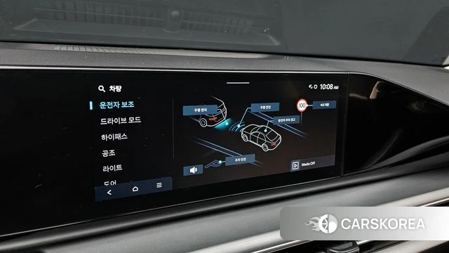 Hyundai Grandeur (GN7) id 3806058 из Кореи 7