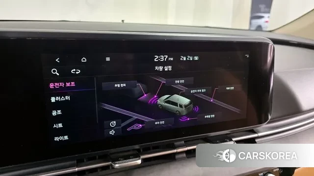 Kia Carnival 4th generation id 3646312 из Кореи 7