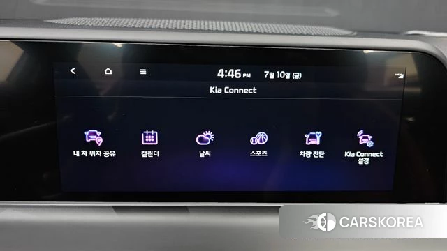 Kia The New Seltos id 4571190 из Кореи 7