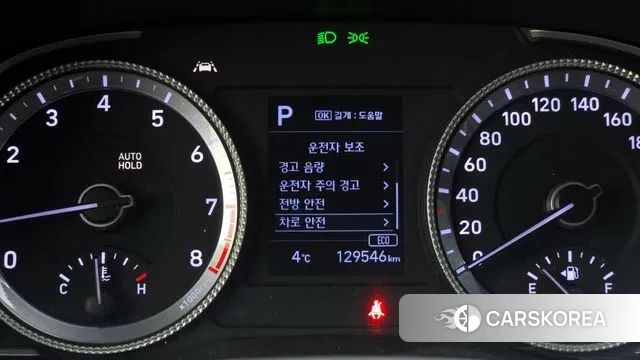 Hyundai Sonata (DN8) id 3509726 из Кореи 7