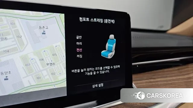 Kia The New K9 2nd generation id 3487346 из Кореи 7