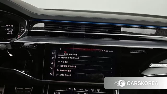 Audi S8 (D5) id 3122171 из Кореи 7