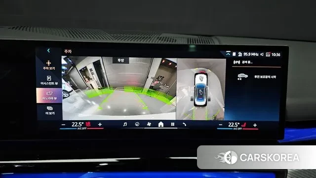 BMW 5 Series (G60) id 3554713 из Кореи 7