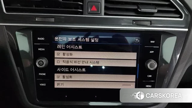 Volkswagen Tiguan second Generation id 3514815 из Кореи 7