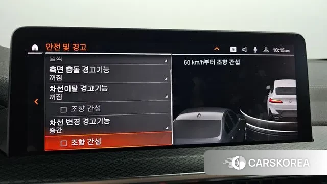 BMW X4 (G02) id 3053389 из Кореи 7