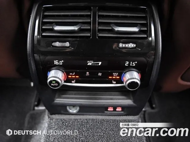 BMW 5 Series (G30) id 2875563 из Кореи 7