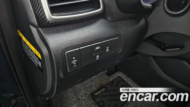 Hyundai All New Tucson id 2854915 из Кореи 7