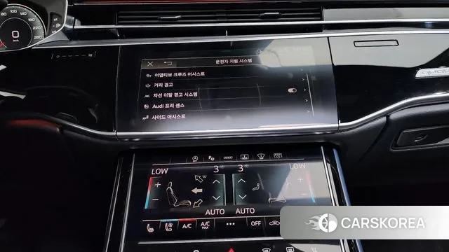 Audi A8 (D5) id 2963910 из Кореи 7