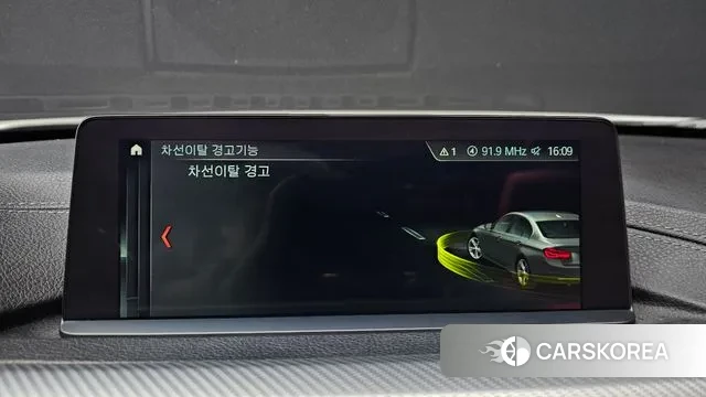 BMW 3 Series (F30) id 3423228 из Кореи 7