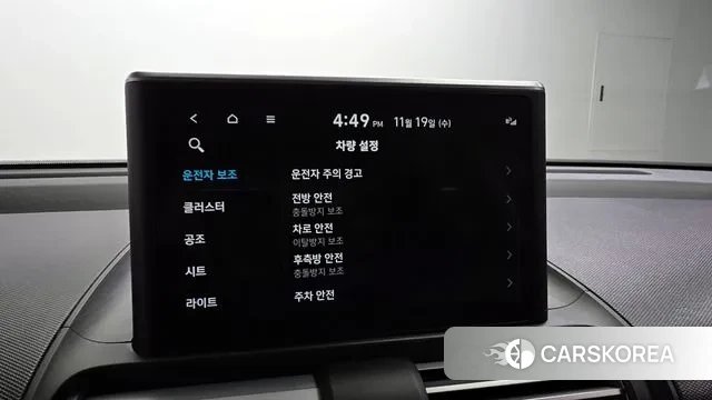 Hyundai Casper id 3383687 из Кореи 7