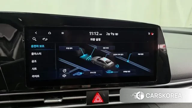 Hyundai Avante (CN7) id 3672018 из Кореи 7