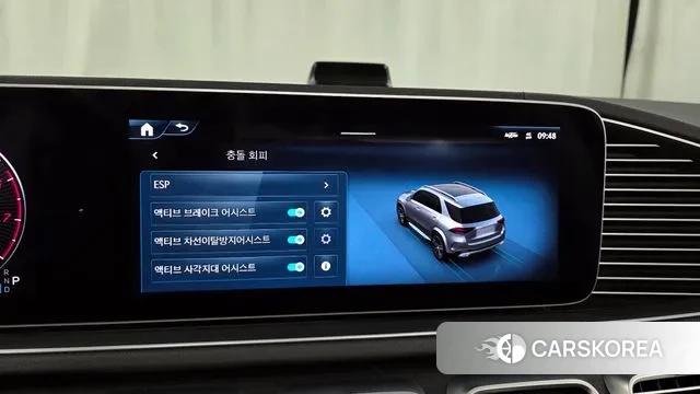 Mercedes-Benz GLE-Class W167 id 3316353 из Кореи 7