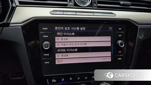 Volkswagen Arteon id 3423008 из Кореи 7