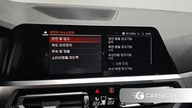 BMW 3 Series (G20) id 3422116 из Кореи 7