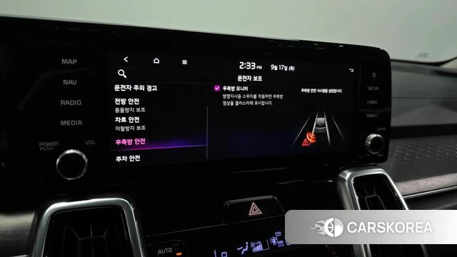 Kia Sorento 4th Generation id 4872793 из Кореи 7