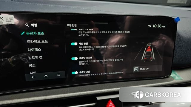 Kia The New Sportage 5th Generation id 4589577 из Кореи 7