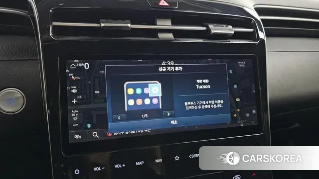 Hyundai Tucson (NX4) id 3452738 из Кореи 7