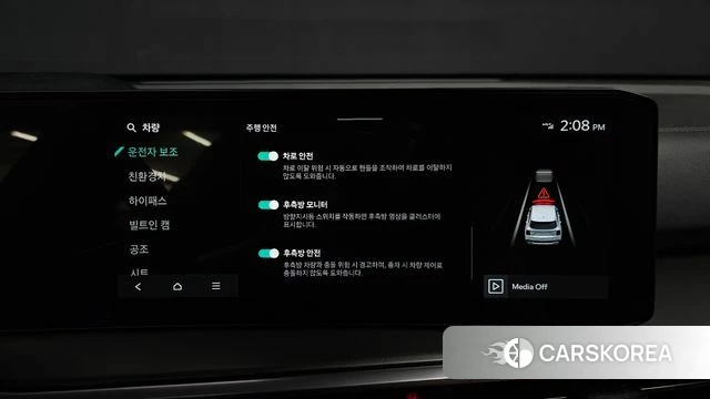 Kia The New Sorento 4th Generation id 4898355 из Кореи 7