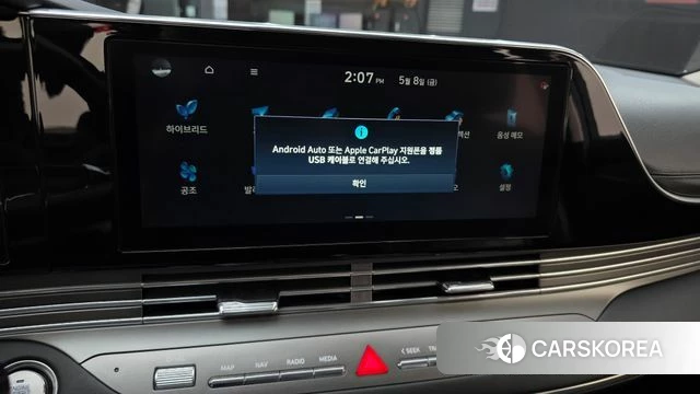 Hyundai The New Grandeur IG Hybrid id 4294252 из Кореи 7