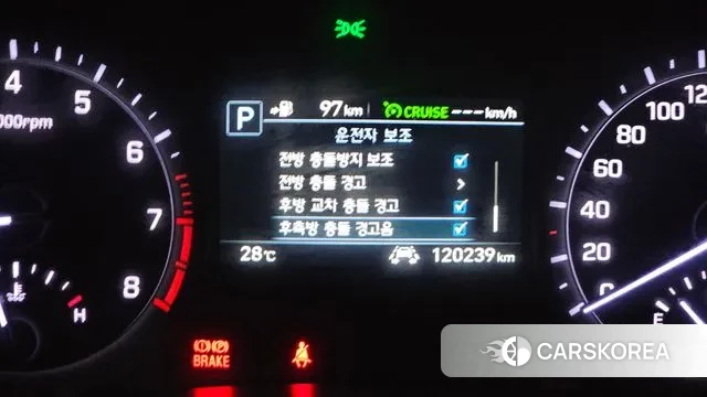 Genesis G80 id 3112917 из Кореи 7