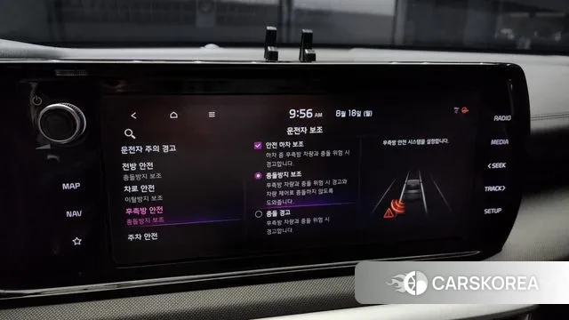 Kia K5 Hybrid 3rd Generation id 3044719 из Кореи 7