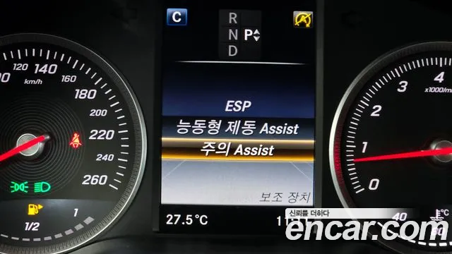 Mercedes-Benz C-Class W205 id 2813866 из Кореи 7