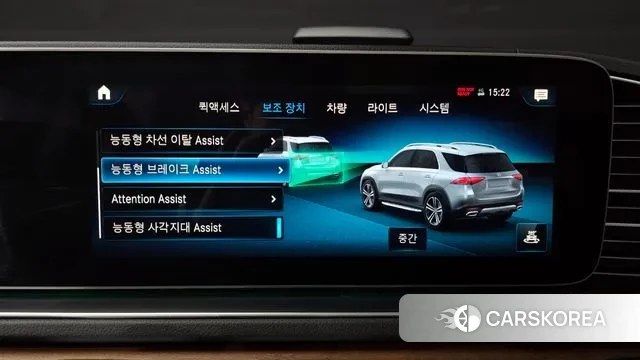 Mercedes-Benz GLE-Class W167 id 3412223 из Кореи 7