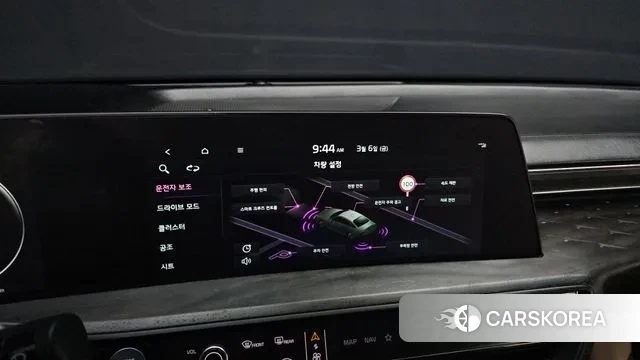 Kia K8 id 3753103 из Кореи 7