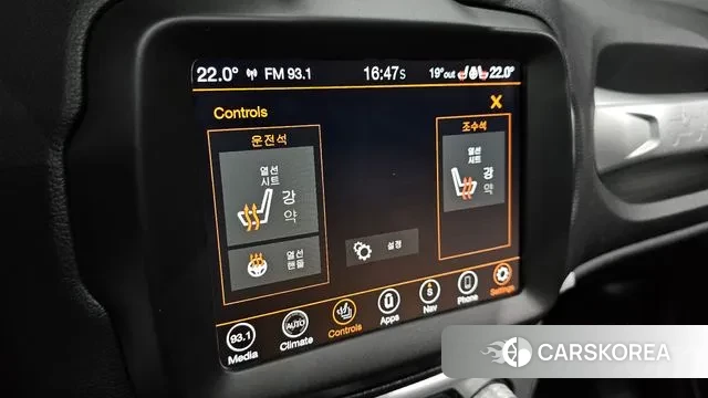 Jeep Renegade id 3274543 из Кореи 7